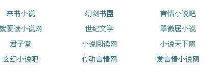 蘑菇传媒在线